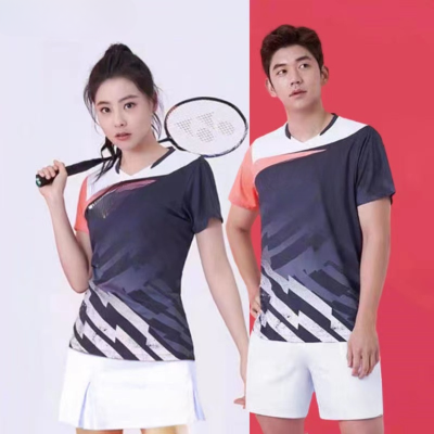 1-set-cau-long-bao-nhieu-diem